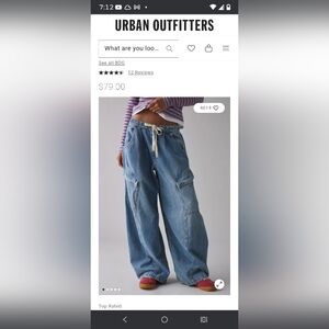 BDG Light Blue Wide Leg Jeans